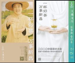 微信圖片_20220409130327.png