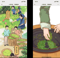 微信圖片_20220409130323.png