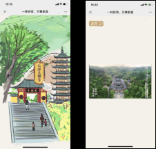 微信圖片_20220409130319.png