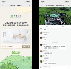 微信圖片_20220409130316.png