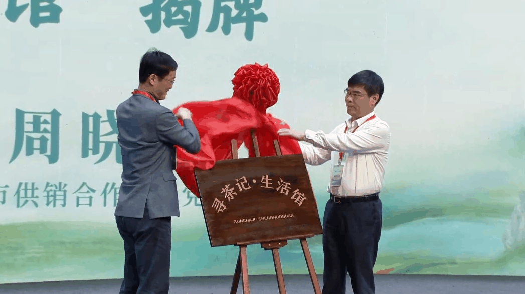 微信圖片_20220414093336.png