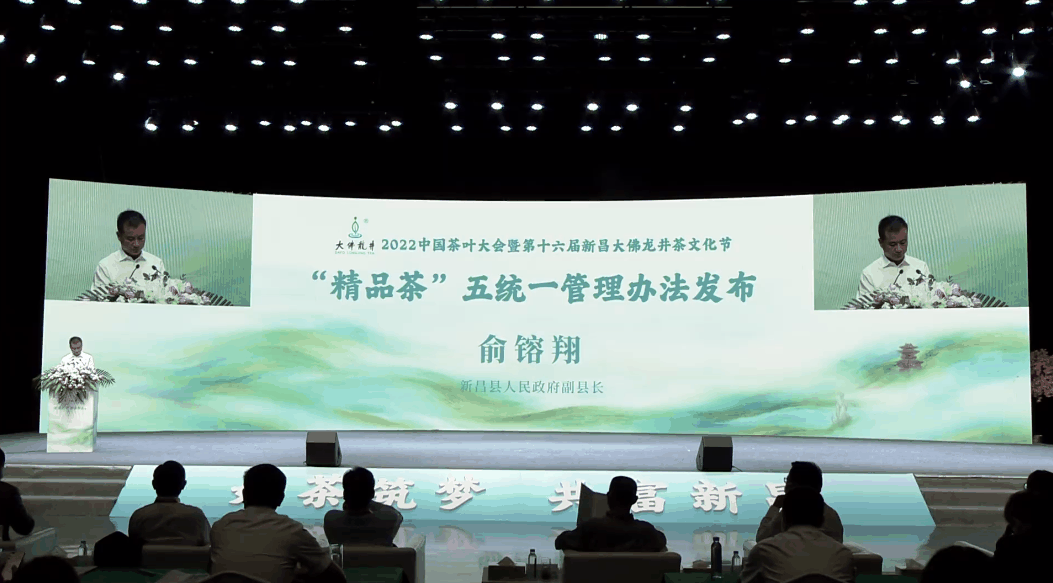 微信圖片_20220414093325.png