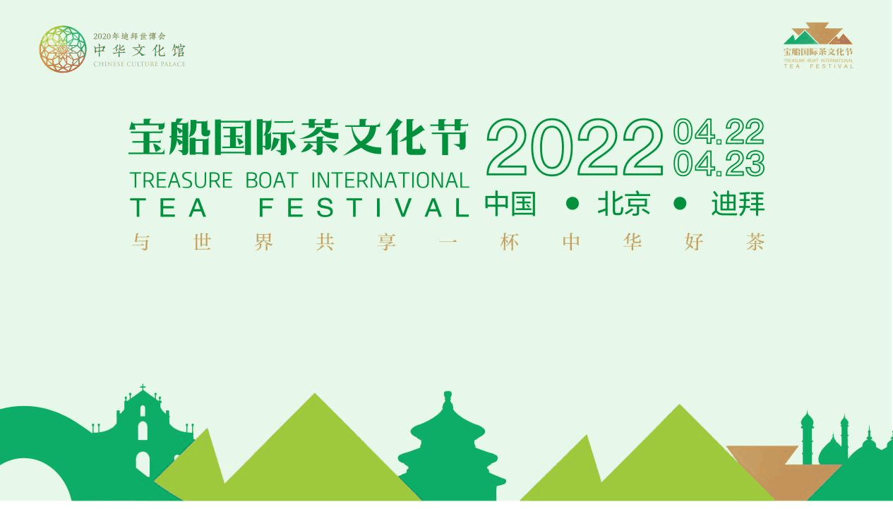 微信圖片_20220424124658.png