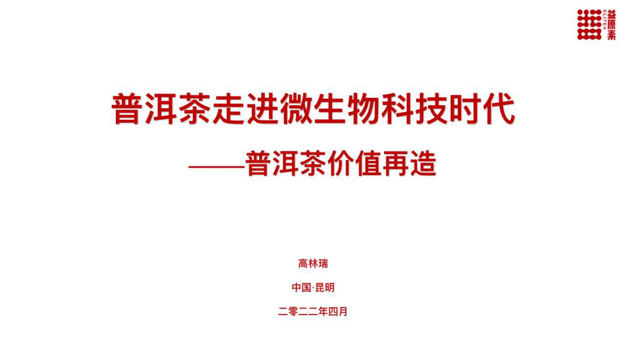微信圖片_20220424125446.jpg
