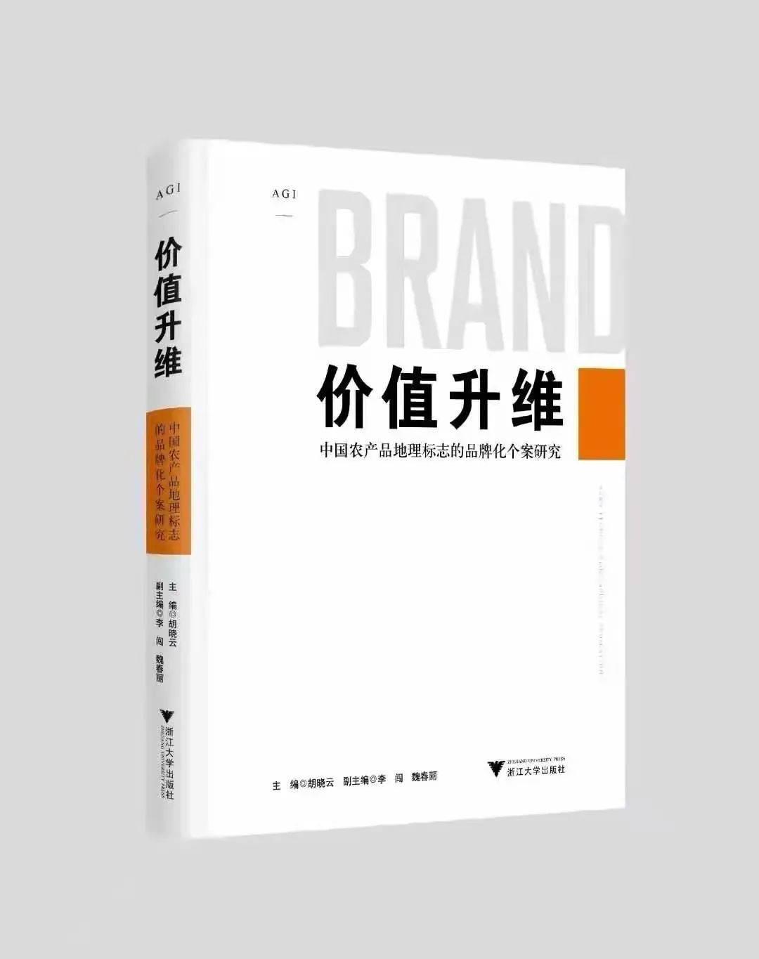 微信圖片_20220629141807.jpg