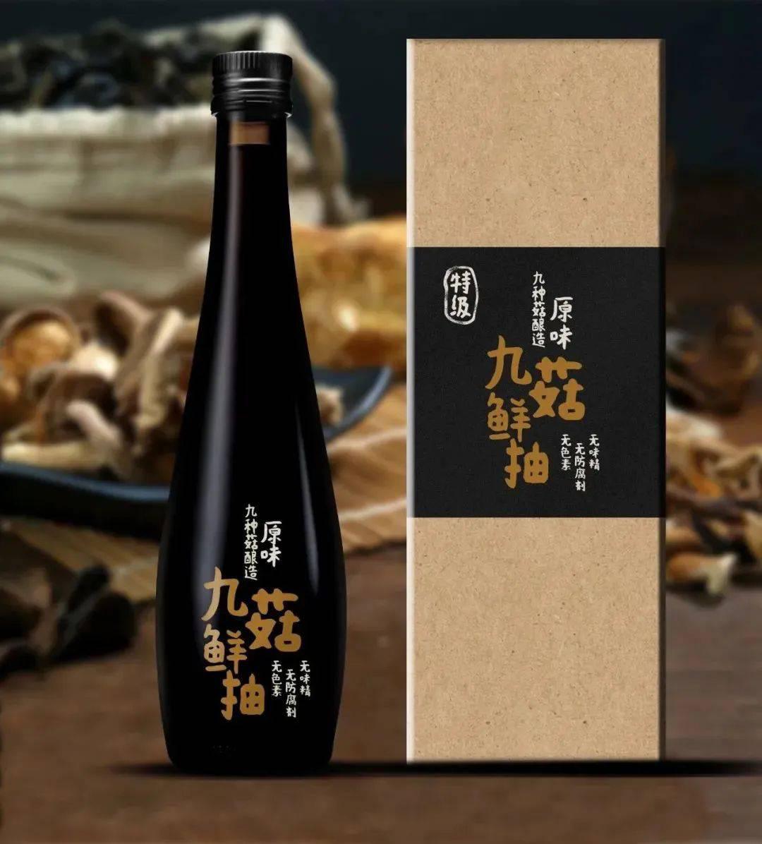 微信圖片_20220805103821.jpg
