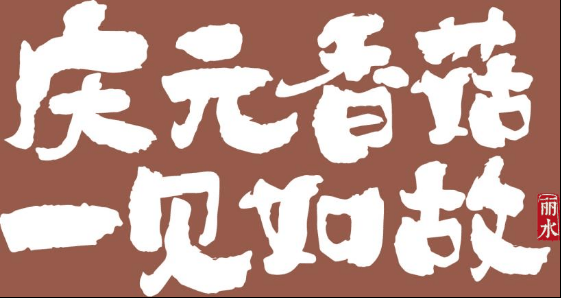 5.png