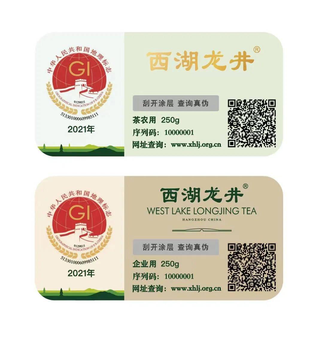 微信圖片_20220811144511.jpg