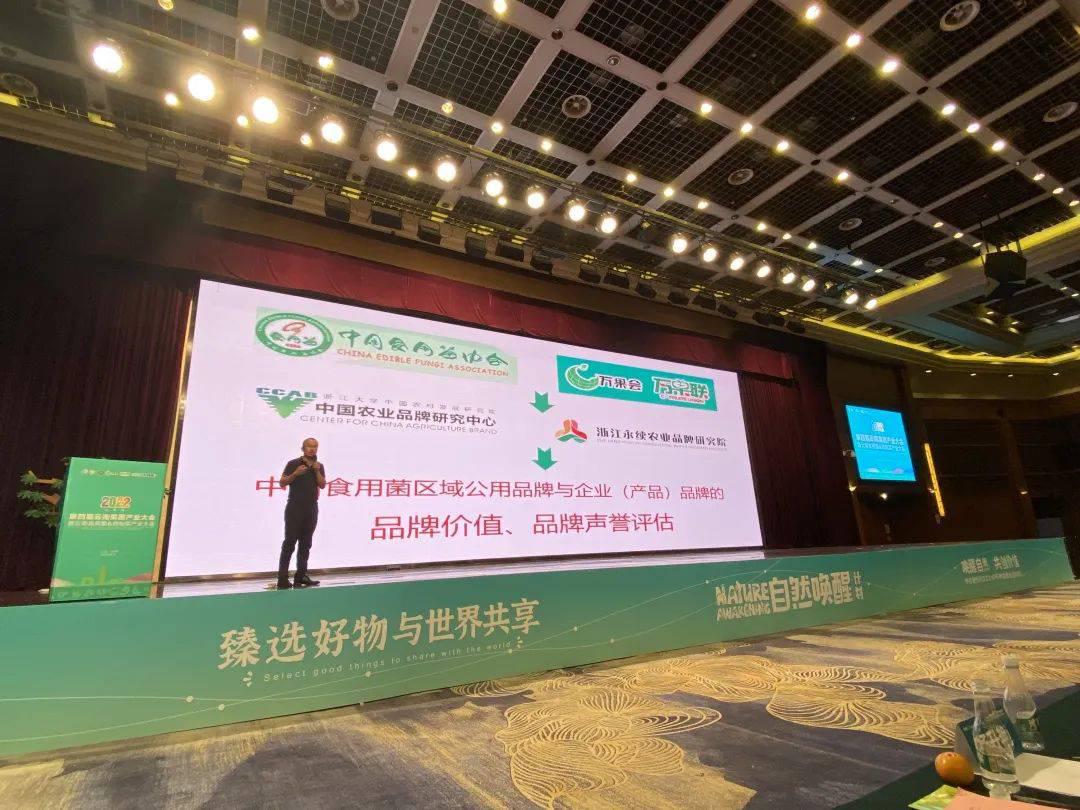 微信圖片_20220815145139.jpg