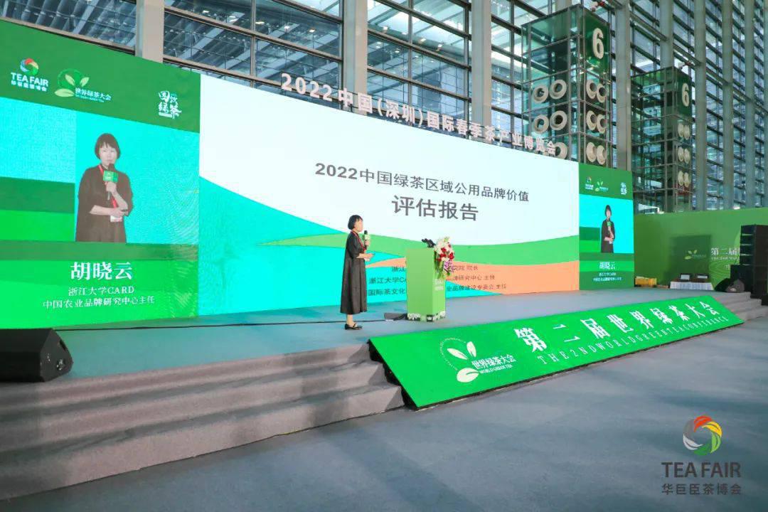 微信圖片_20220830155131.jpg