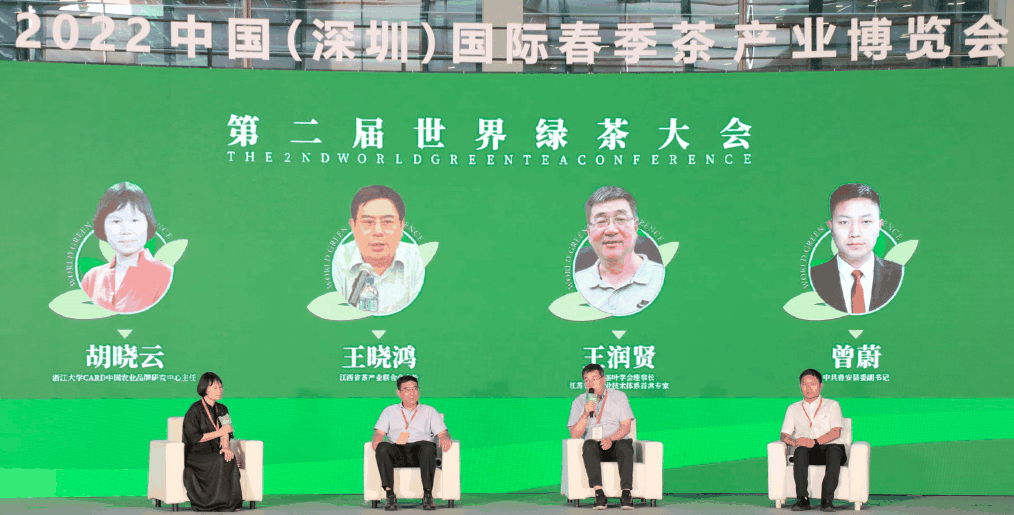 微信圖片_20220830155153.png