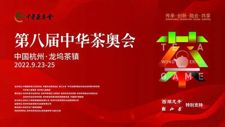 微信圖片_20220927094947.jpg