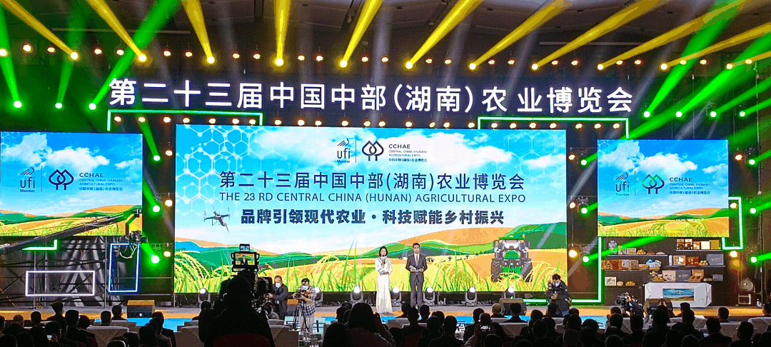 微信圖片_20221101143450.png