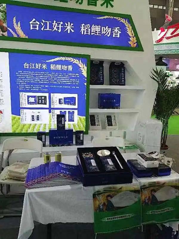 微信圖片_20221101143507.jpg