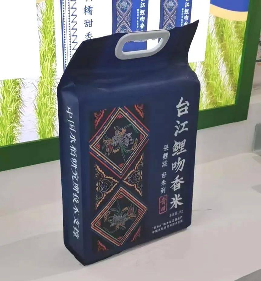 微信圖片_20221101143521.jpg