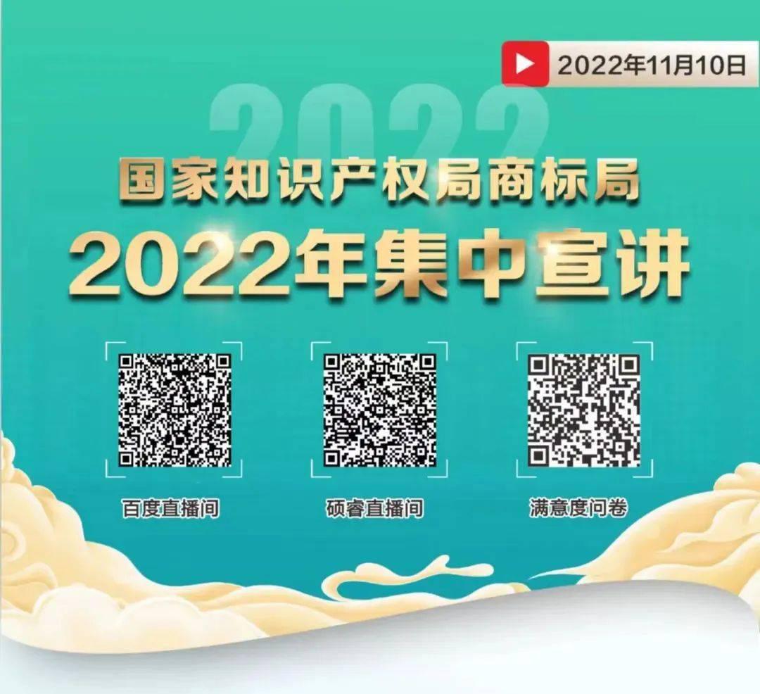 微信圖片_20221114101215.jpg