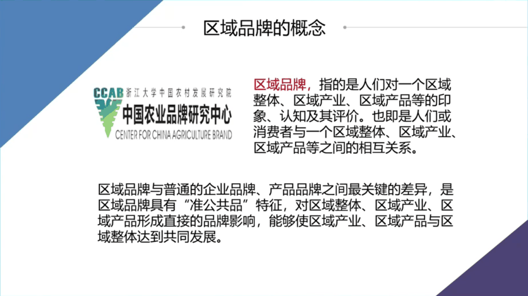 微信圖片_20221114101224.png