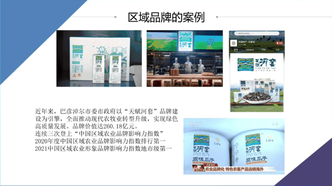 微信圖片_20221114101231.png