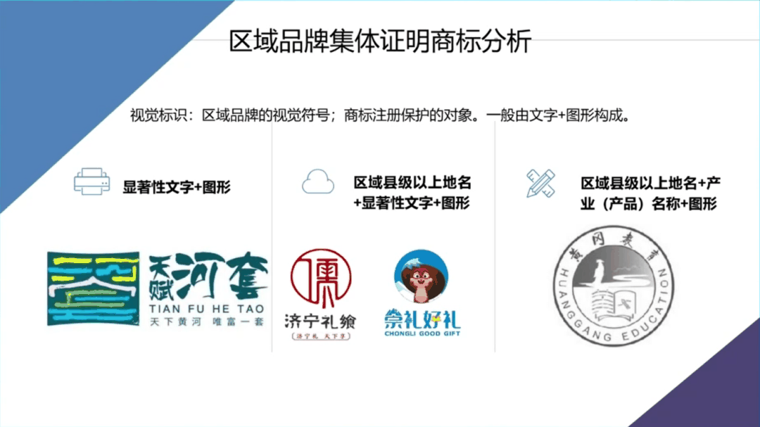 微信圖片_20221114101236.png