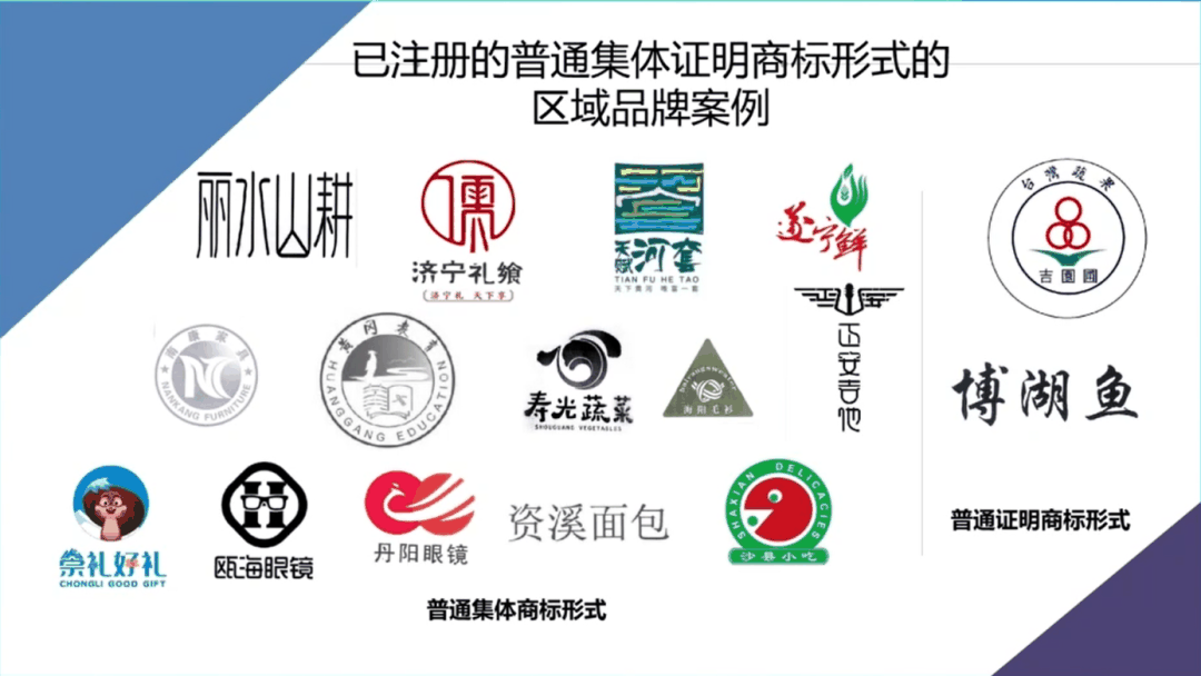 微信圖片_20221114101240.png