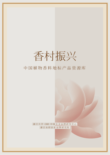 微信圖片_20221123091135.png