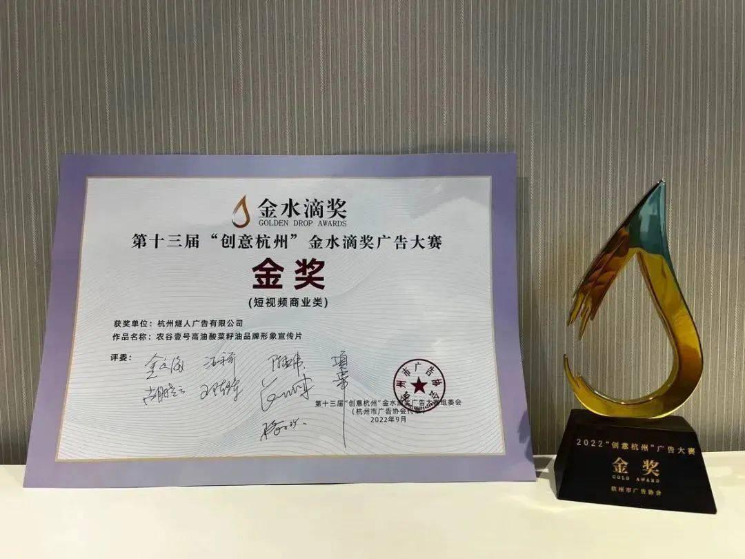 微信圖片_20221206174355.jpg