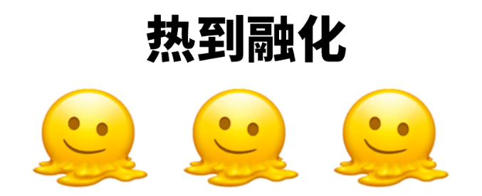 1673421128899795.png