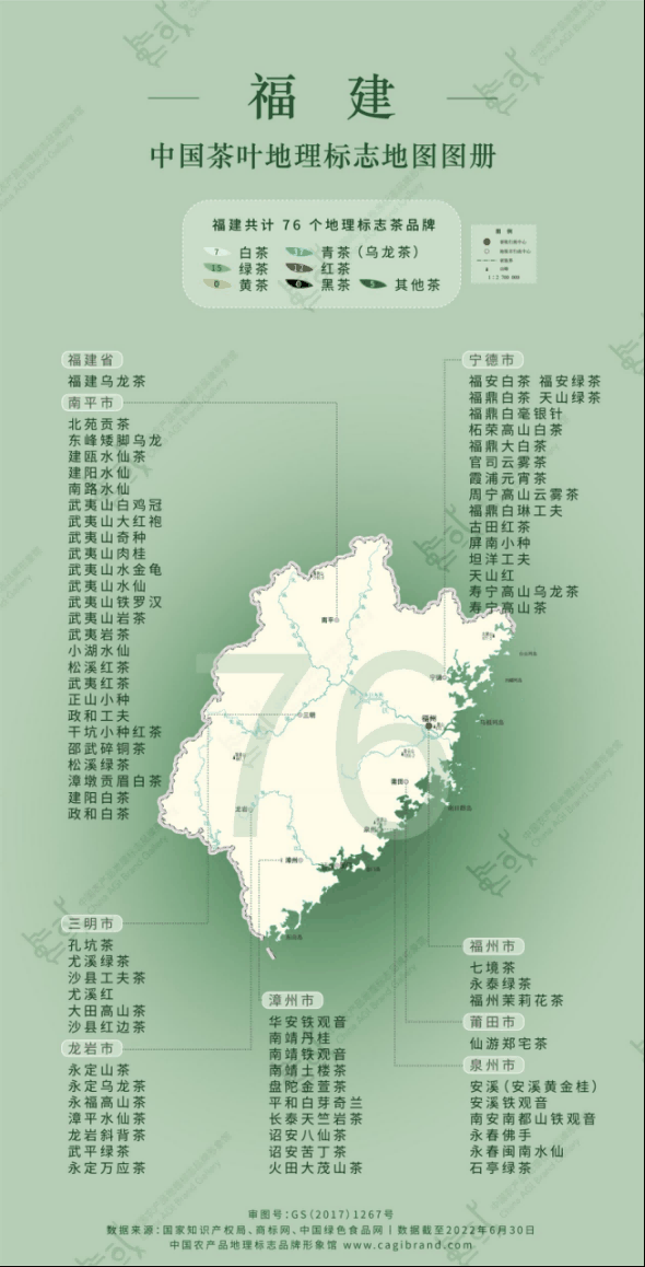 圖片2.png