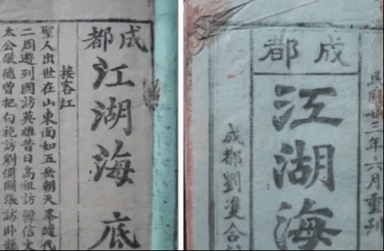 微信圖片_20230113142923.png