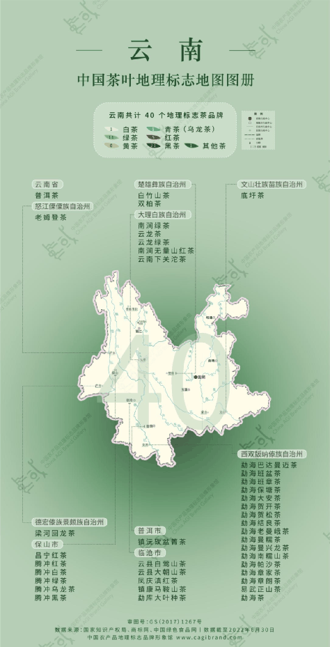 微信圖片_20230222100637.png