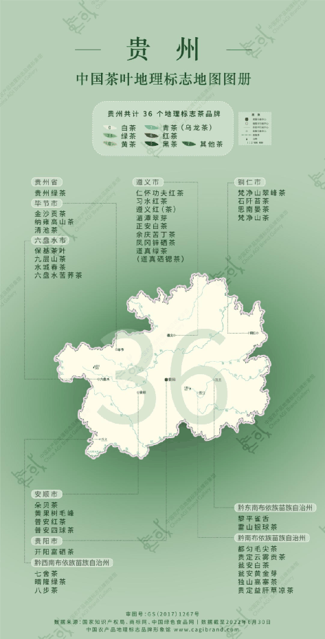 微信圖片_20230222100644.png
