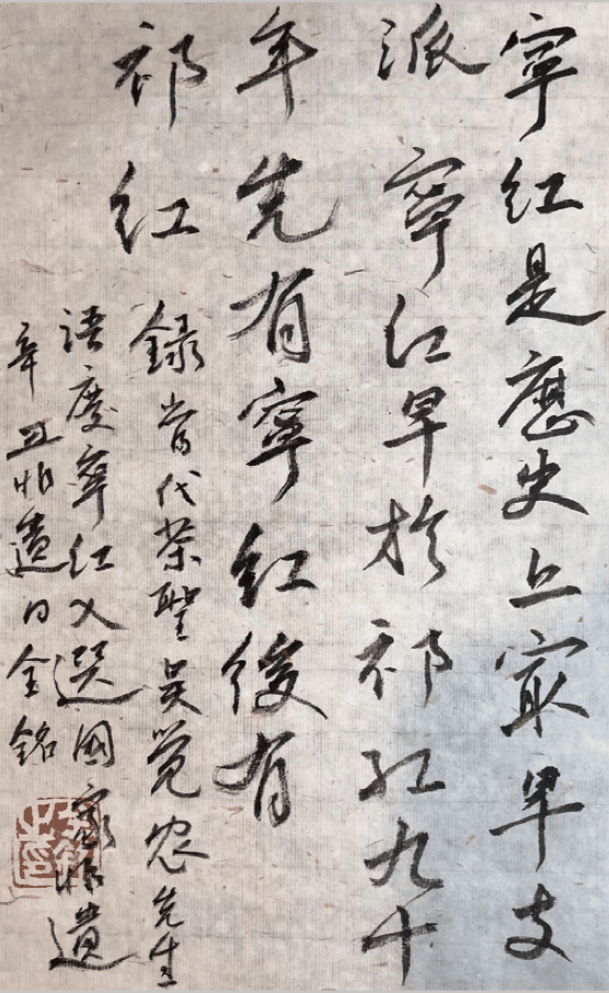 微信圖片_20230222111121.png