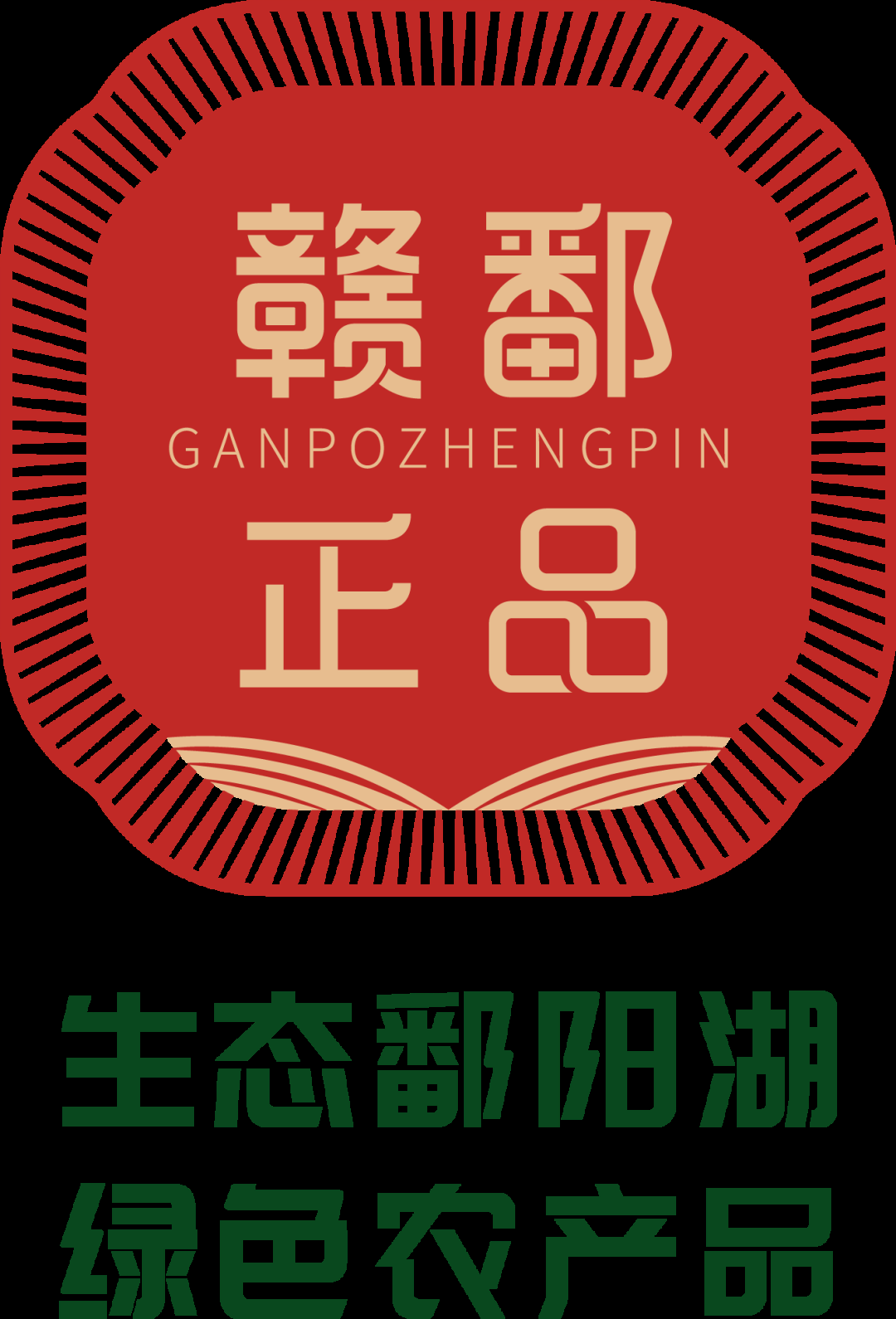 微信圖片_20230222111037.png