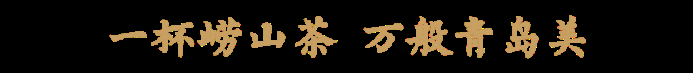 微信圖片_20230301142703.png