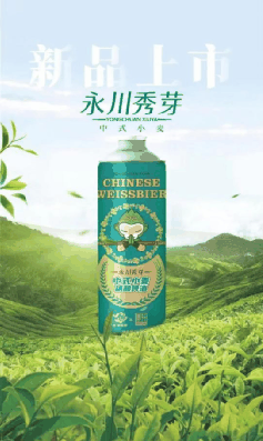 微信圖片_20230301145615.png
