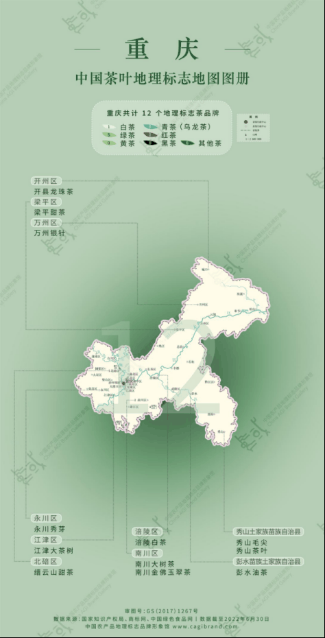 微信圖片_20230301145355.png
