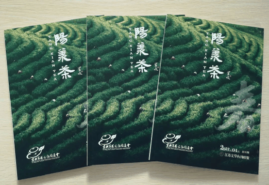 微信圖片_20230301153521.png