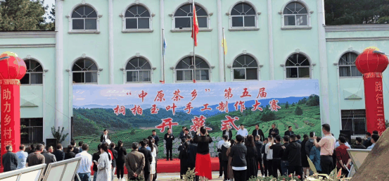 微信圖片_20230310161801.png