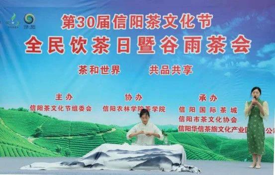 微信圖片_20230310161746.jpg
