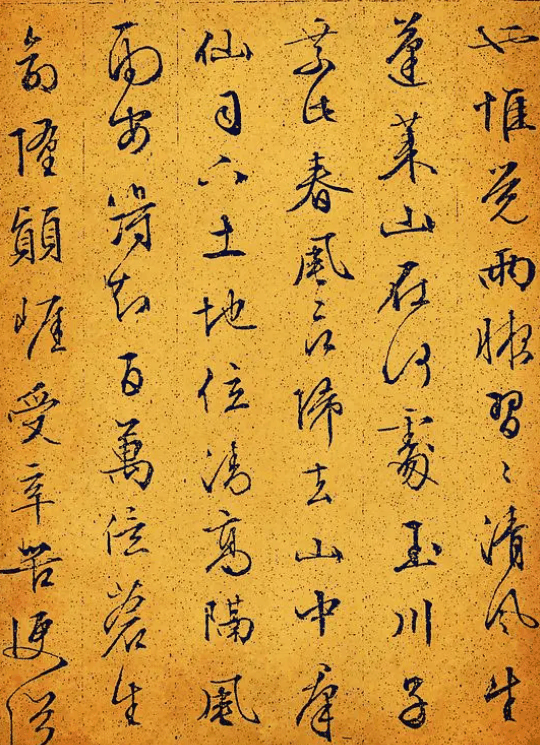微信圖片_20230310161654.png