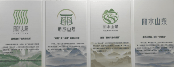 微信圖片_20230509112107.png