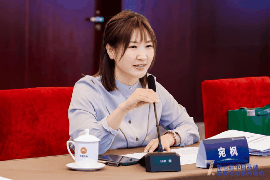 微信圖片_20230512155235.png