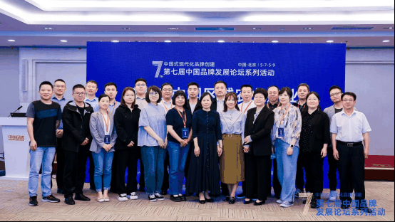 微信圖片_20230513103742.png