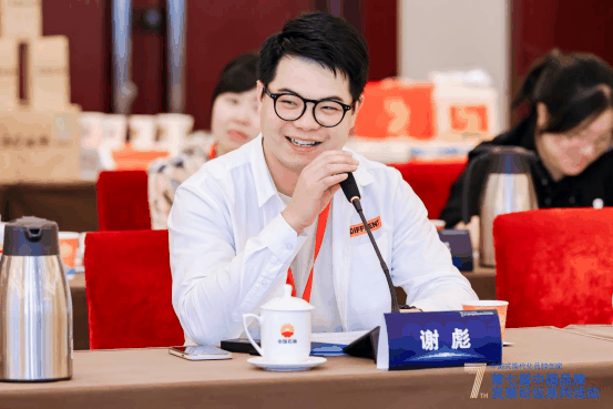 微信圖片_20230513103723.png