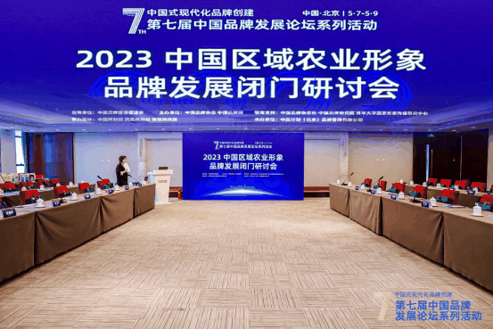 微信圖片_20230513103655.png